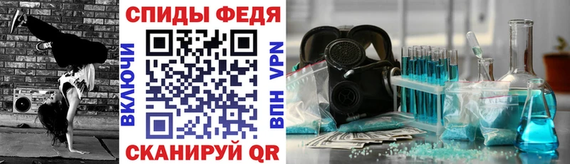 сайты даркнета Telegram Чудово АМФ 97%