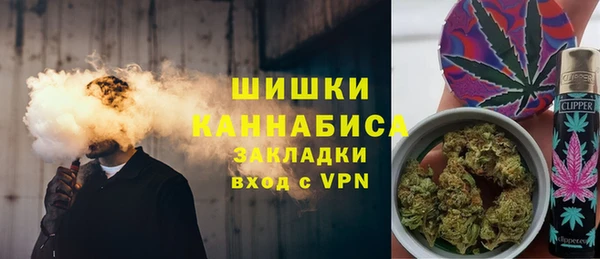 прущие крисы Балахна