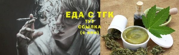 мескалин Баксан