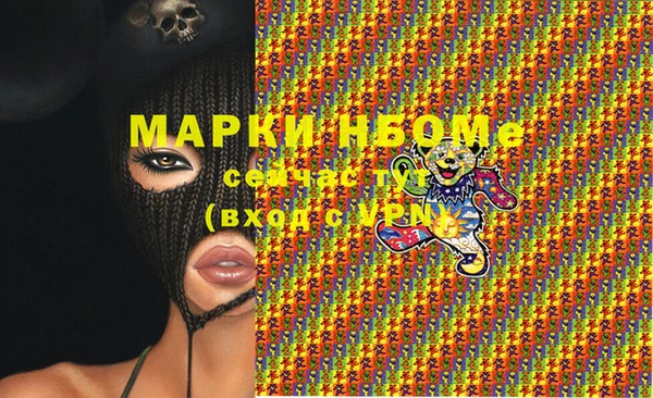 мескалин Баксан