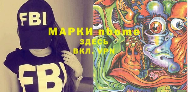мескалин Баксан