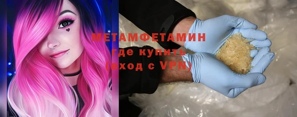 мескалин Баксан