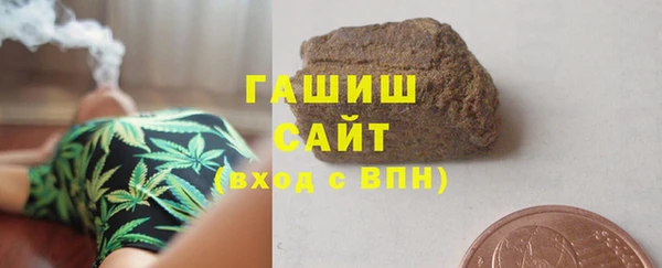 прущие крисы Балахна