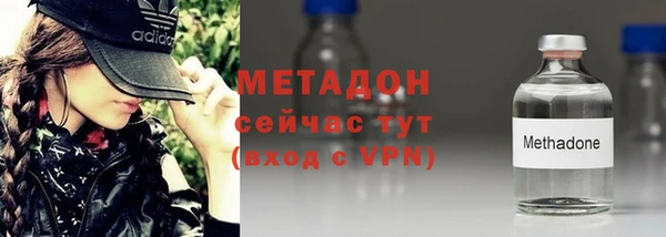 прущие крисы Балахна