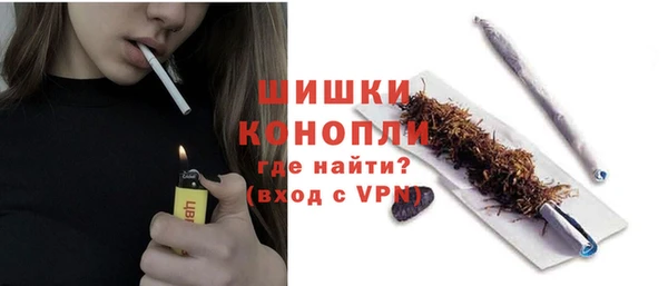 прущие крисы Балахна