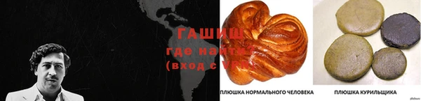 мескалин Баксан