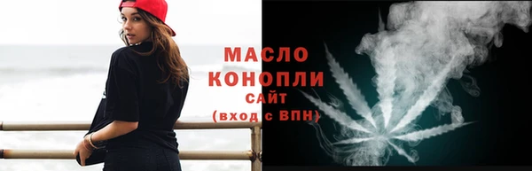 мескалин Баксан
