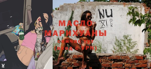 экстази Балабаново