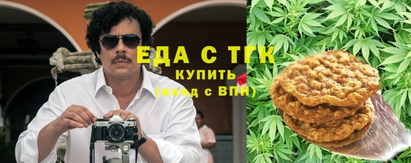 мескалин Баксан