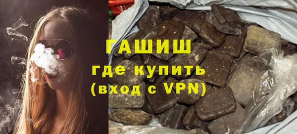 прущие крисы Балахна