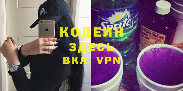 мескалин Баксан