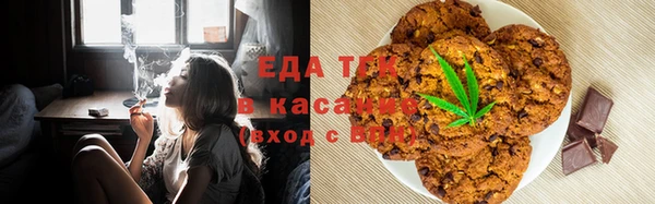 мескалин Баксан