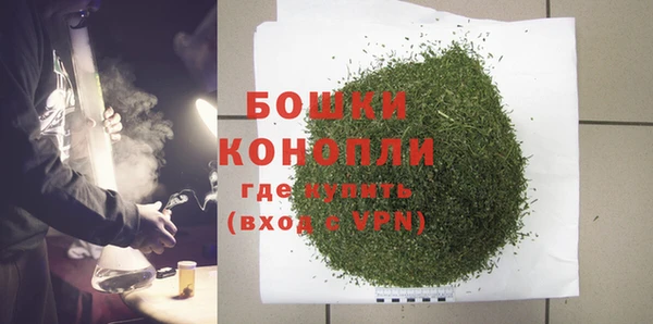 экстази Балабаново