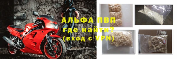 мескалин Баксан