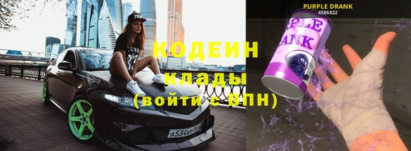 экстази Балабаново