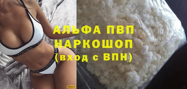 мескалин Баксан