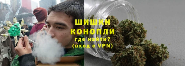 экстази Балабаново