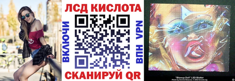 что такое   Чудово  Марки NBOMe 1500мкг 